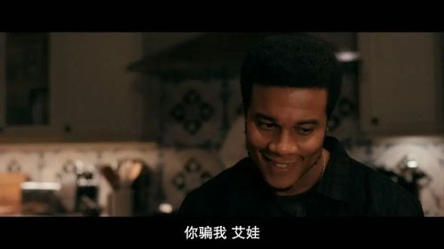 离婚怨曲