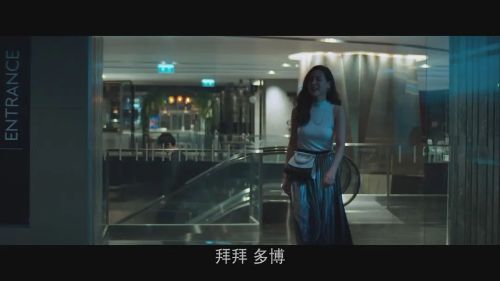 AI 爱上你