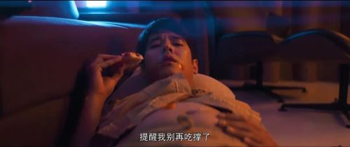 AI 爱上你
