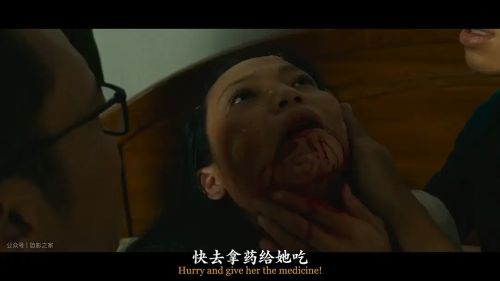 死亡边缘