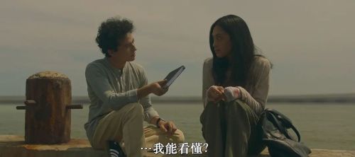 死亡边缘