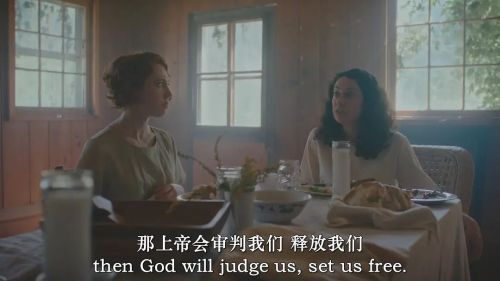 血嗜森林