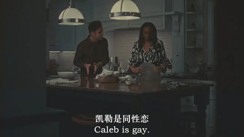 血嗜森林