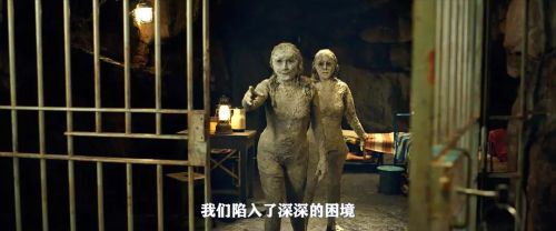 三日玩命作