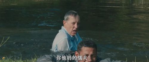 教训