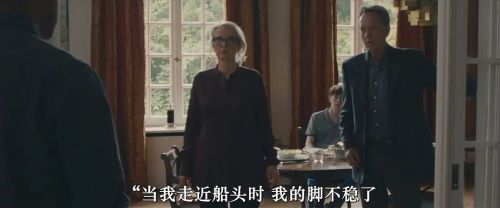教训