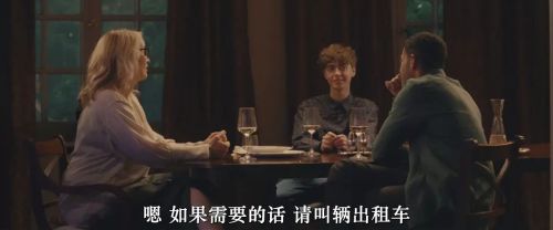 教训