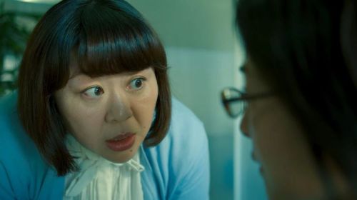 歩女