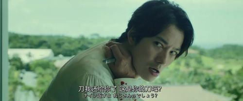黄金少年