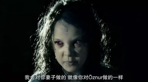 西辛