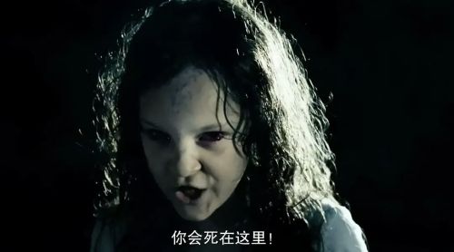 西辛