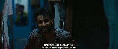 杀戮列车