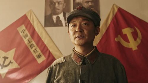 陈漫远奔袭会宁