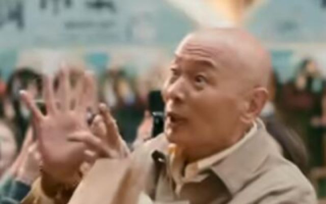 《爆款好人》定档预告