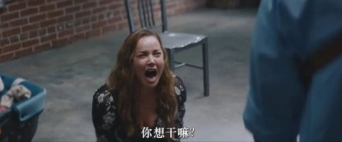 扣留