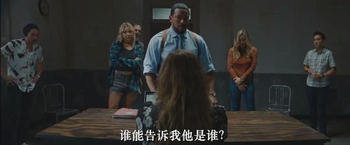 扣留