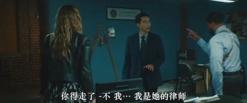 扣留