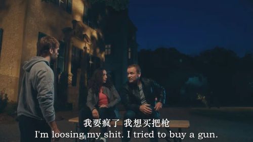 绝杀招式