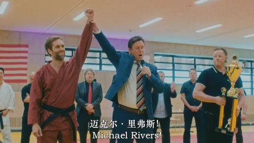 绝杀招式