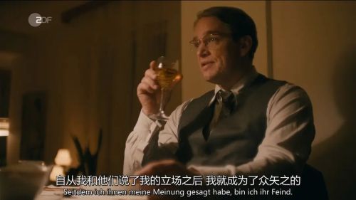 救赎之路