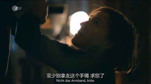 救赎之路