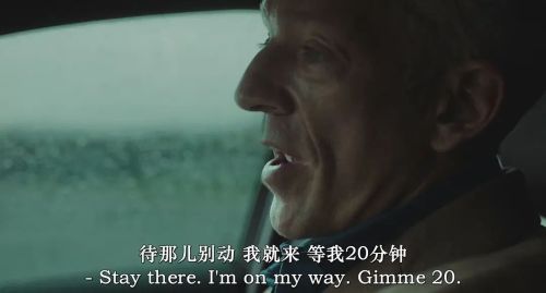 致命伤痕