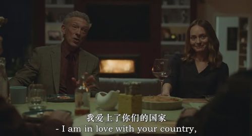 致命伤痕