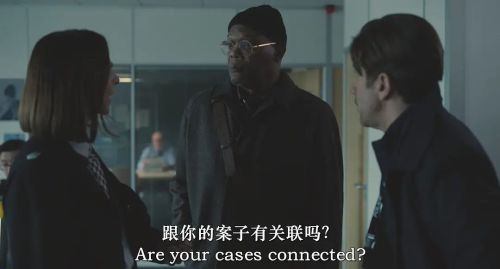 致命伤痕