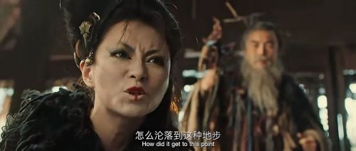 金蛇夫人