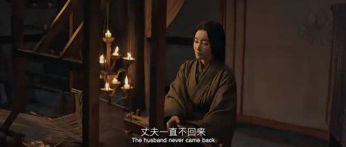 金蛇夫人