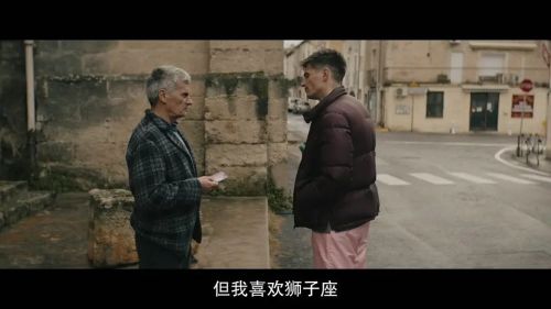 荒村阿狗