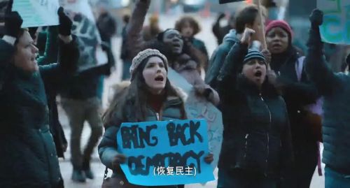 闹事之徒