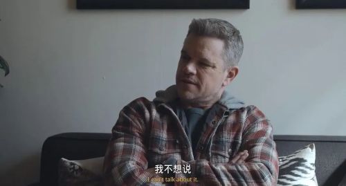 闹事之徒