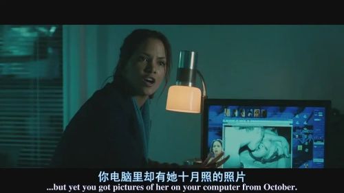 完美陌生人