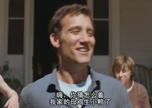男孩们回来了