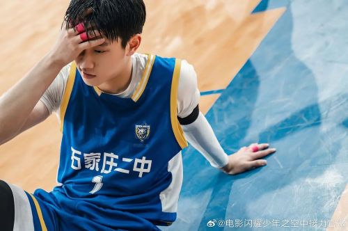 闪耀少年之空中接力