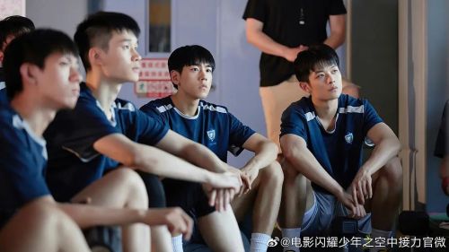 闪耀少年之空中接力