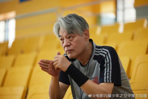 闪耀少年之空中接力