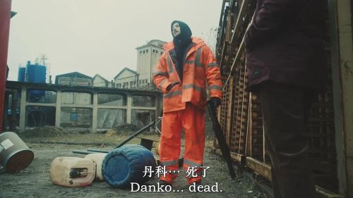 地狱洞