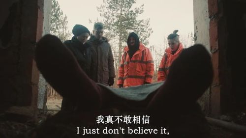 地狱洞