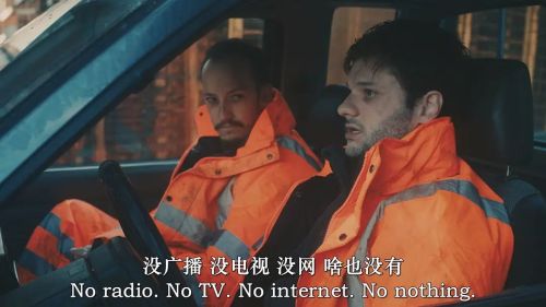 地狱洞