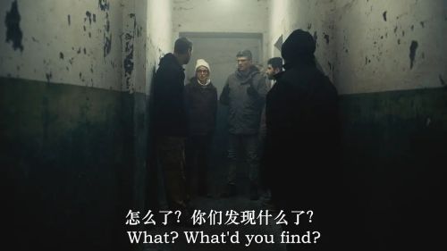 地狱洞