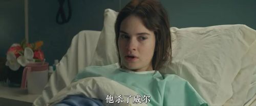 贪婪的人