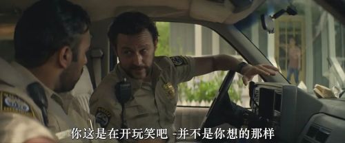 逃离抢钱镇