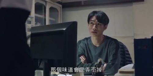 人生清理员