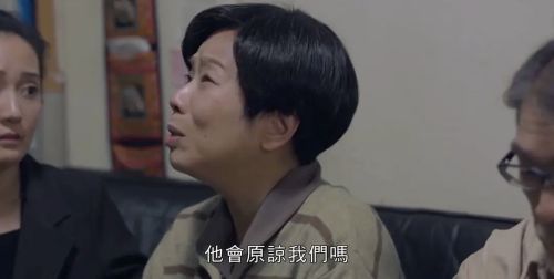 人生清理员