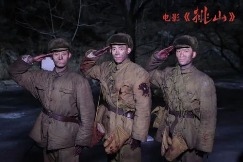 我的爷爷
