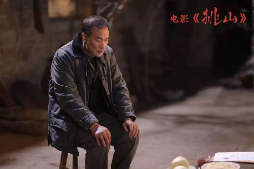 我的爷爷