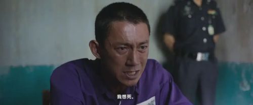富都青年