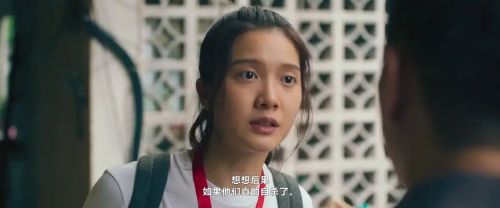 富都青年